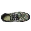 Military Camouflage Rubber Work & Training Shoes