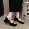 Premium Sense Small Fragrant Style Mary Jane Single Shoes French Rhinestone High Heels Retro Loafers Spring and Summer Korean Version Women's Shoes