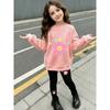 Girls' Smiley Flower Casual Comfortable Soft Loose Pullover Sweatshirt and Leggings 2-Piece Set, New Autumn/Winter, Playful, Sweet and Cool Style