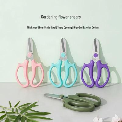 Multi-Functional Stainless Steel Pruning and Gardening Shears