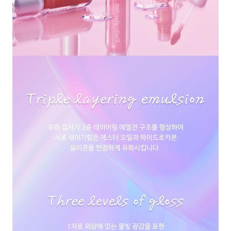 KARADIUM - Daily Glee Tint - 4 Farben