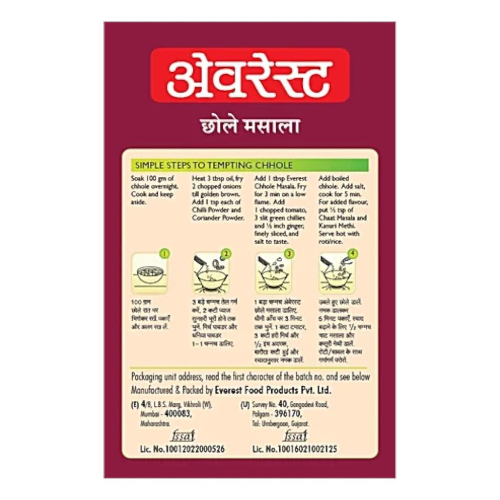 Everest Chole Masala 50 g X Pack Of 4 Authentic Spice Blend For Chickpea Dishes Rich Aroma Flavorful Cooking Seasoning Mix