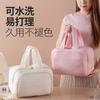Makeup bag large capacity storage bag cute travel dry and wet separation toiletry bag