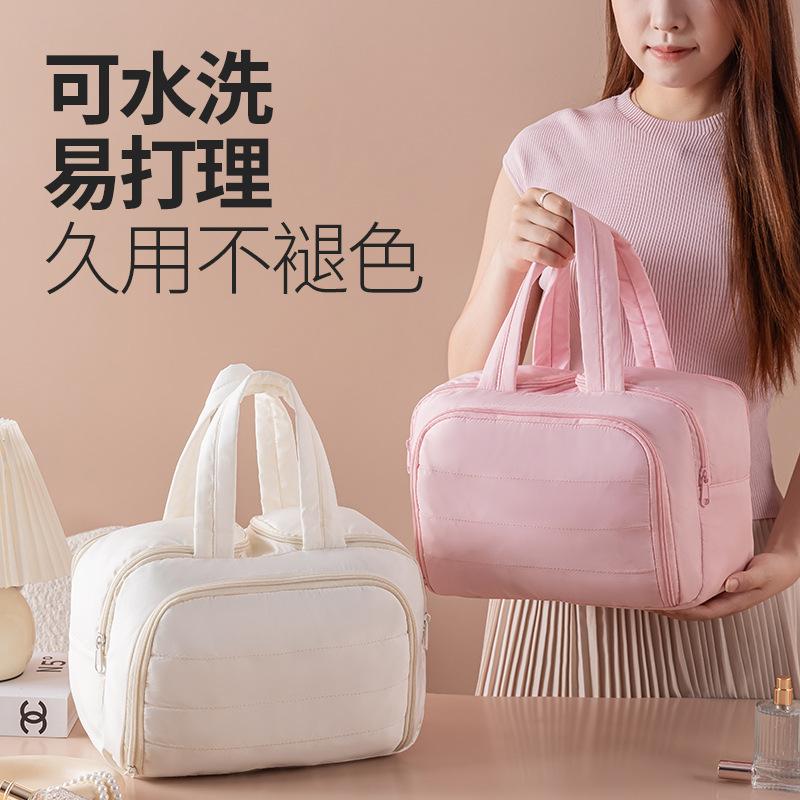 Makeup bag large capacity storage bag cute travel dry and wet separation toiletry bag