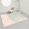 Cream Style Living Room Decoration Large Carpet Pink Abstract Geometric Print Carpet Sofa Bedroom Bedside Non Slip Foot Pad