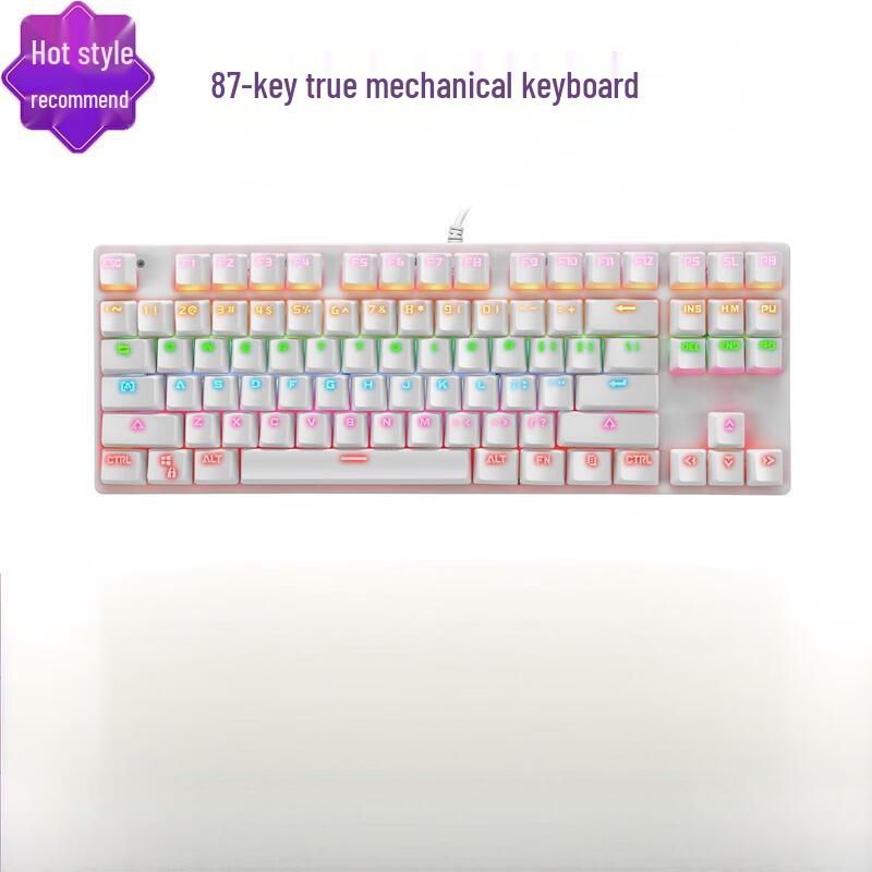 Y-FRUITFUL K7 87-Key RGB Backlit Mechanical Gaming Keyboard