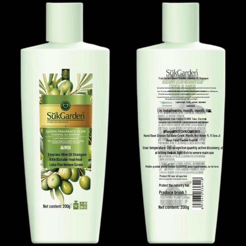 SukGarden Queen Fragrance Olive Oil & Amino Acid Shampoo