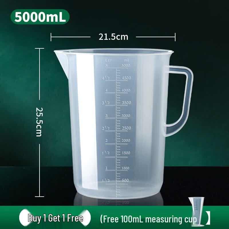 ZISIZ Commercial Measuring Cup with Scale