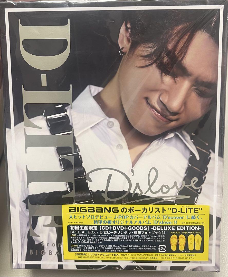

[USED] Daesung, D-light, D slove (First Press Limited Edition) Bonus Sandals Included