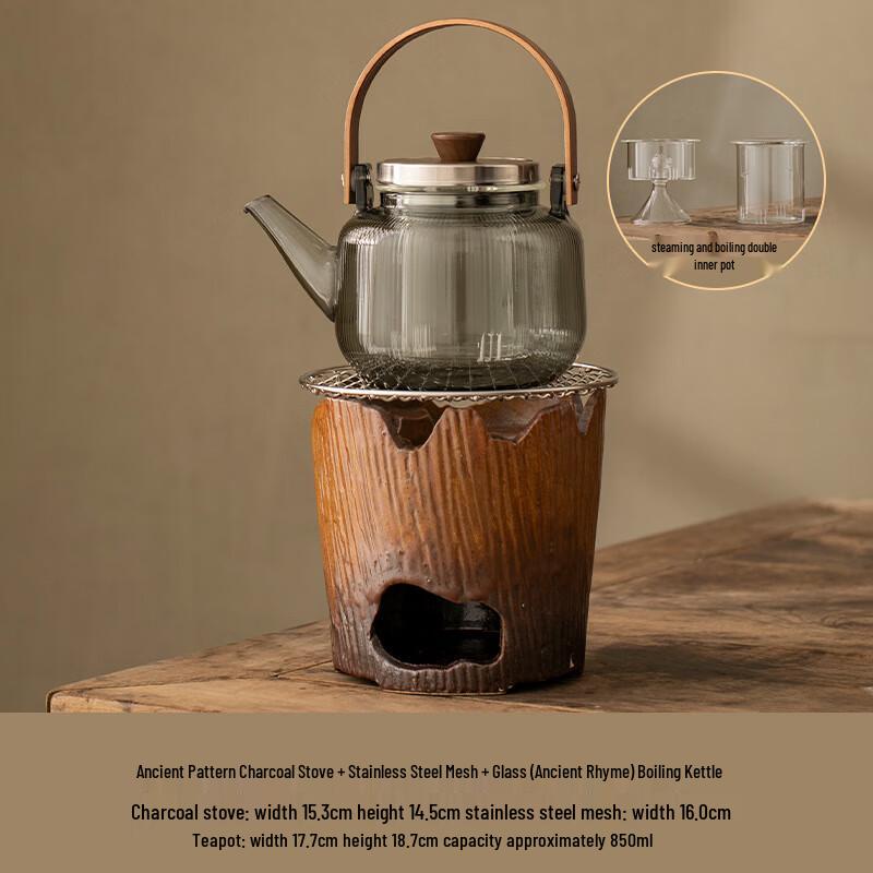 Traditional Chinese Tea Ceremony Charcoal Stove Set