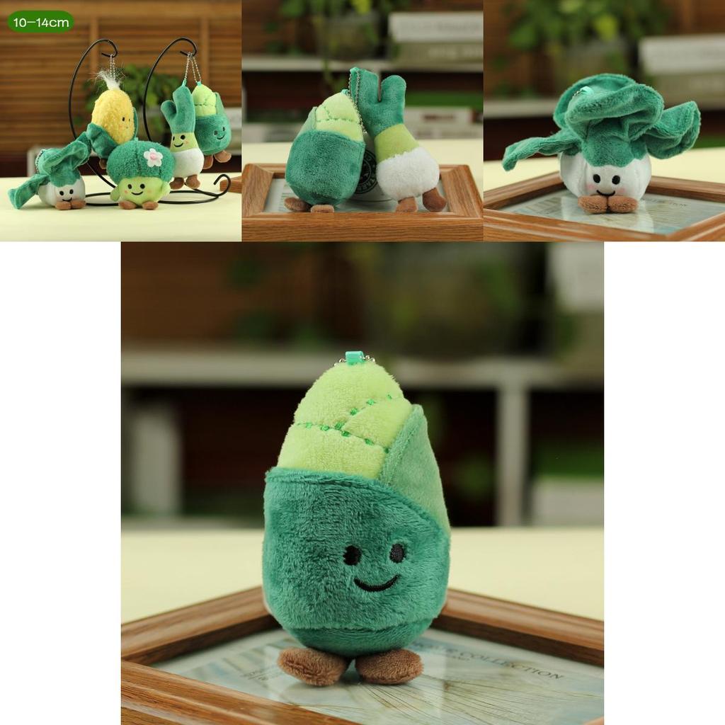 Adorable Vegetable And Fruit Plush Toys Broccoli Cabbage Corn Green Onion Realistic Stuffed Dolls