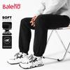 Baleno Men's Waffle-Knit Relaxed Fit Casual Jogger Pants