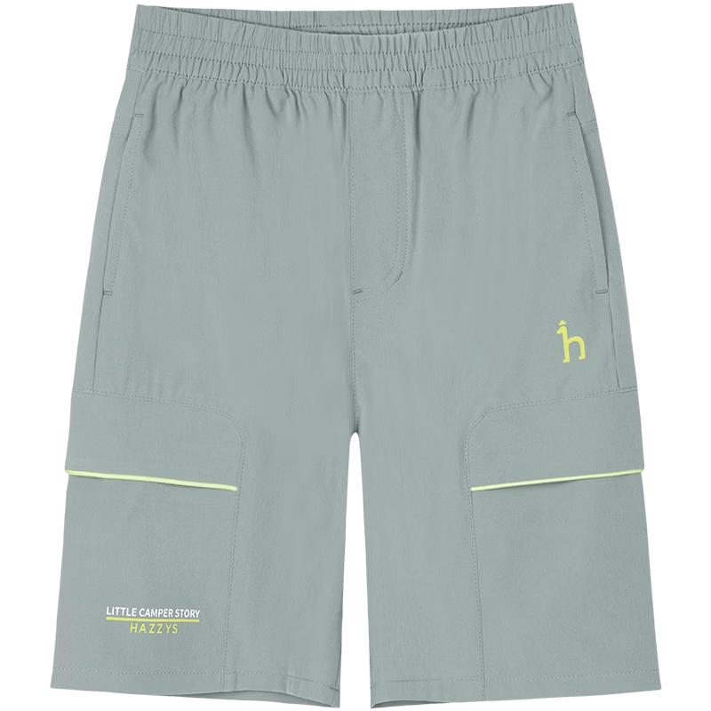 HAZZYS Boys  Quick-Dry Stretch Bermuda Shorts 130