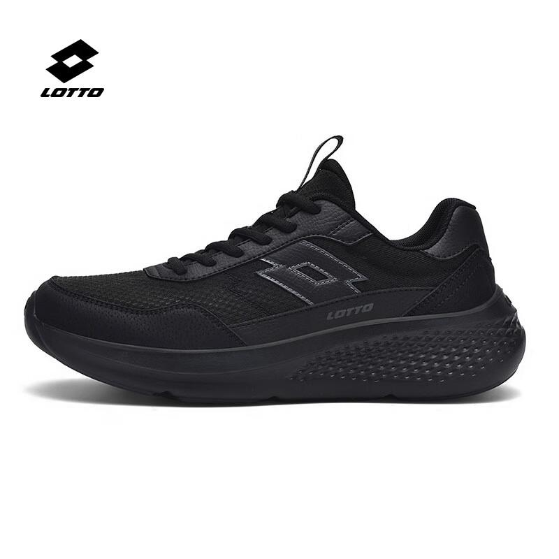 Lotto Scarpe da corsa in rete traspirante da uomo