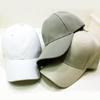 (2+1 Event) Muji Optical Illusion Hat