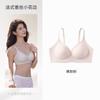 Thin underwear camellia cool feeling breathable comfortable seamless liquid foundation underwear women's small breasts gather soft support bra