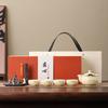 Ceramic Cream Yellow Tea Set Gift Box Set High Value Gift Business Company Mid-Autumn Festival Gift