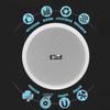 HuiDu RS-608H 30W Professional Coaxial Ceiling Speaker (CN version)