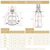ONYONE Junior Ski Suit Set Girls' (RES64004, 532699D, MNTIND, 130)