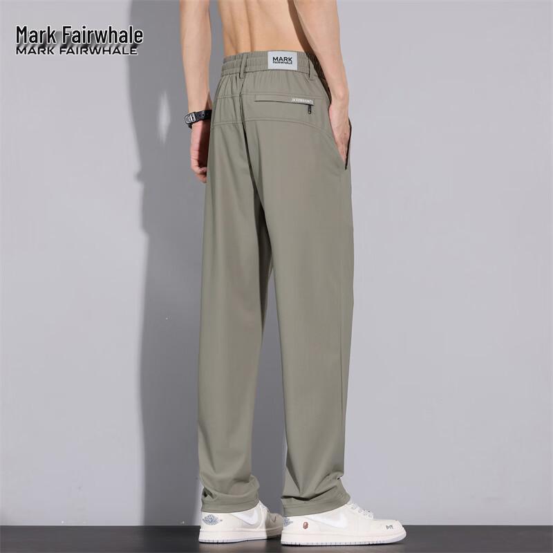 MARK FAIRWHALE Men's Ice Silk Straight-Leg Casual Pants