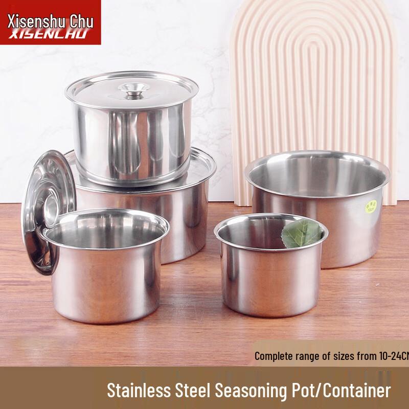 Xishenchu Stainless Steel Multi-Purpose Bowl with Lid