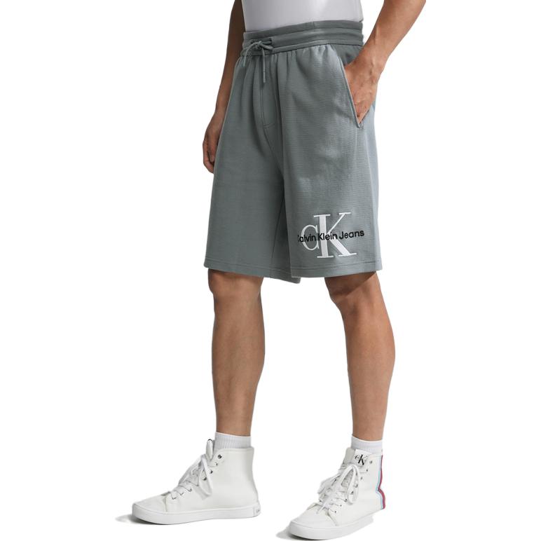 Calvin Klein Overlapping Letter Embroidered Cotton Drawstring Casual Shorts Men Shorts Light-Gray J323225-PN6