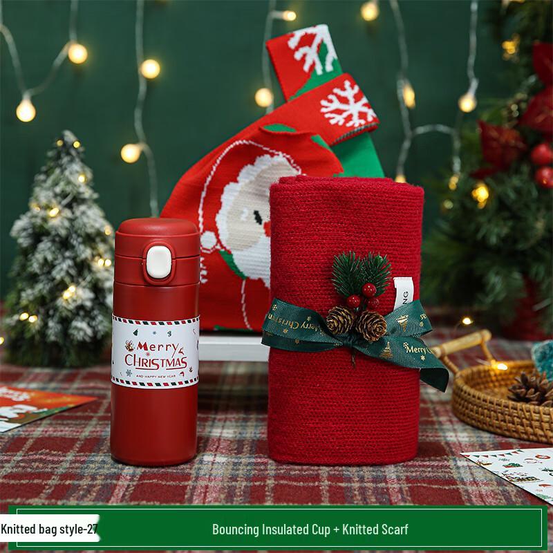 Jun Seventeen SW Insulated Bottle Gift Set