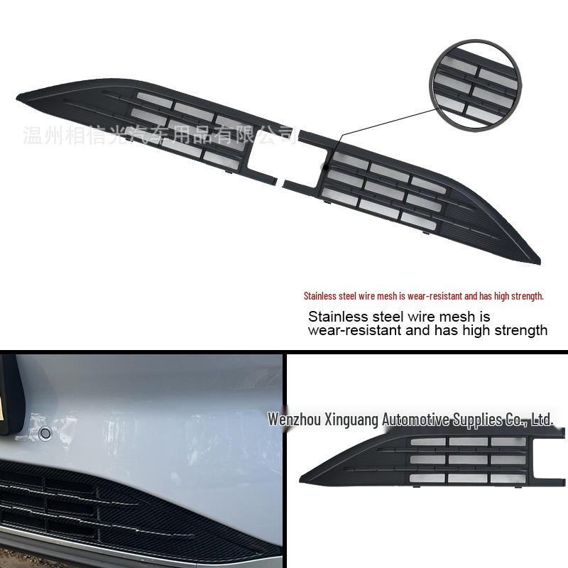 Leapmotor C11 Premium 2024 Black Carbon Fiber Front Windshield Insect Net