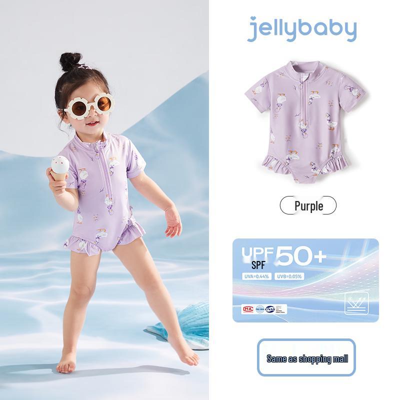 Детский слитный купальник JELLYBABY с шапочкой 120