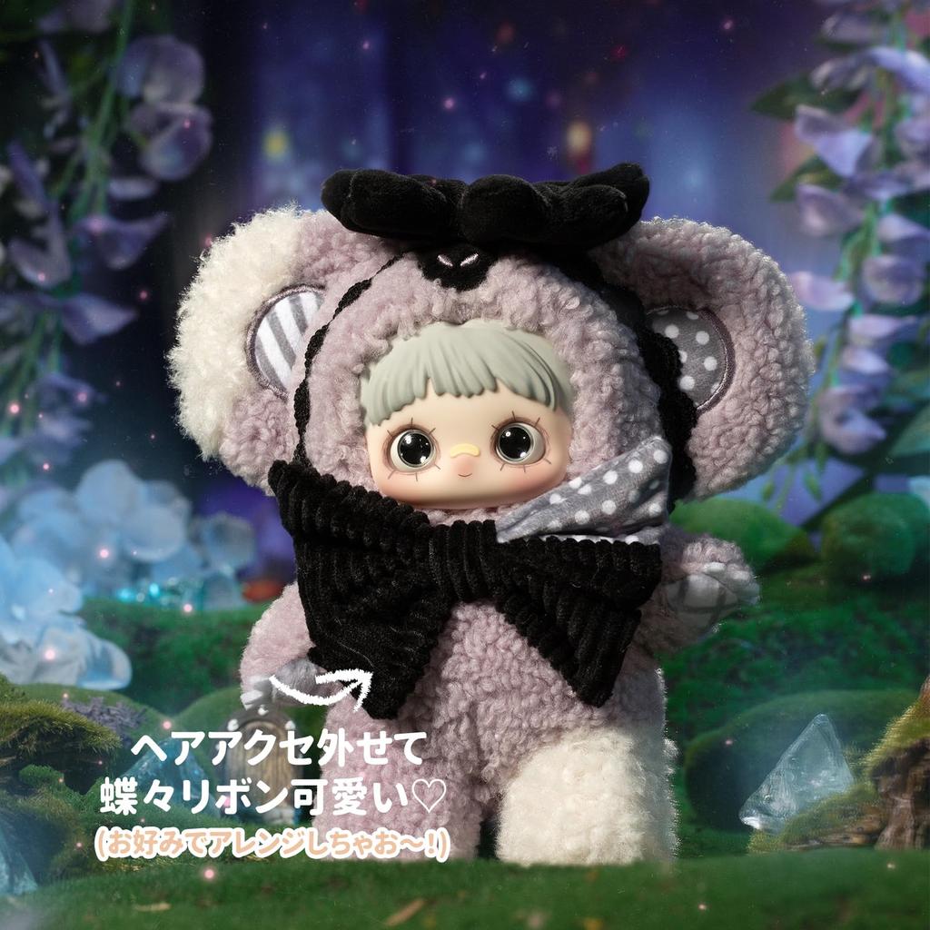 TOP TOY X MayMei [Twin Neverland] Series Plush Pendant [1 Piece] Gachapon Blind Box Figure Plastic Model Premium Soft Vinyl Toy Birthday Gift