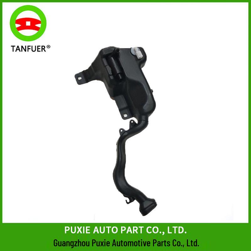 

Бачок омывателя Mercedes-Benz W246 2468690020 2