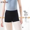 Aiwuge Women's High-Waist Ballet Dance Shorts