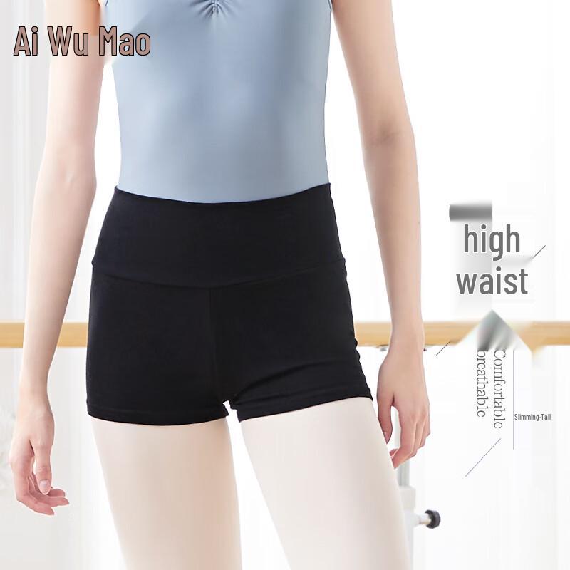 Aiwuge Women's High-Waist Ballet Dance Shorts
