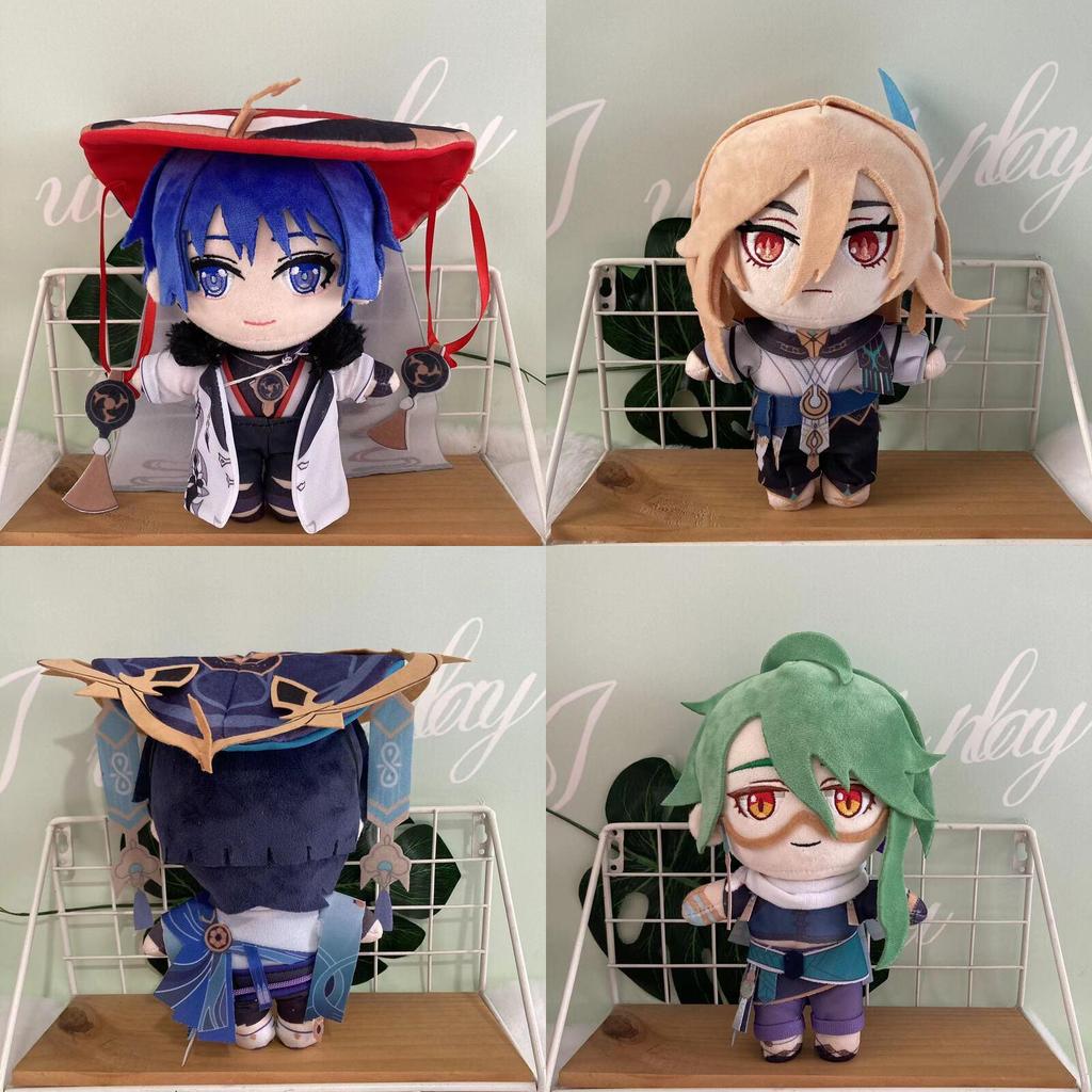 Genshin Impact Wanderer Faruzan Plüschtier Layla Kaveh Weihnachts- Geburtstagsgeschenk