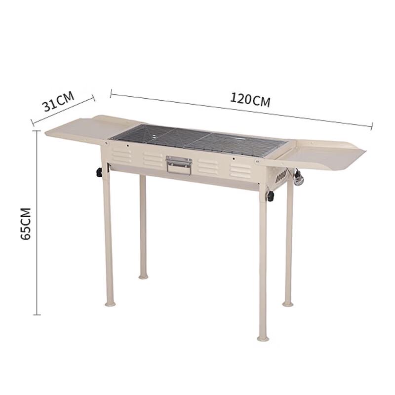 Hui Ling Yang Portable Folding Charcoal BBQ Grill