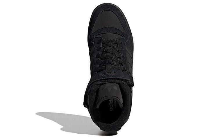 adidas Forum Mid Core Black/Off White - GY9517