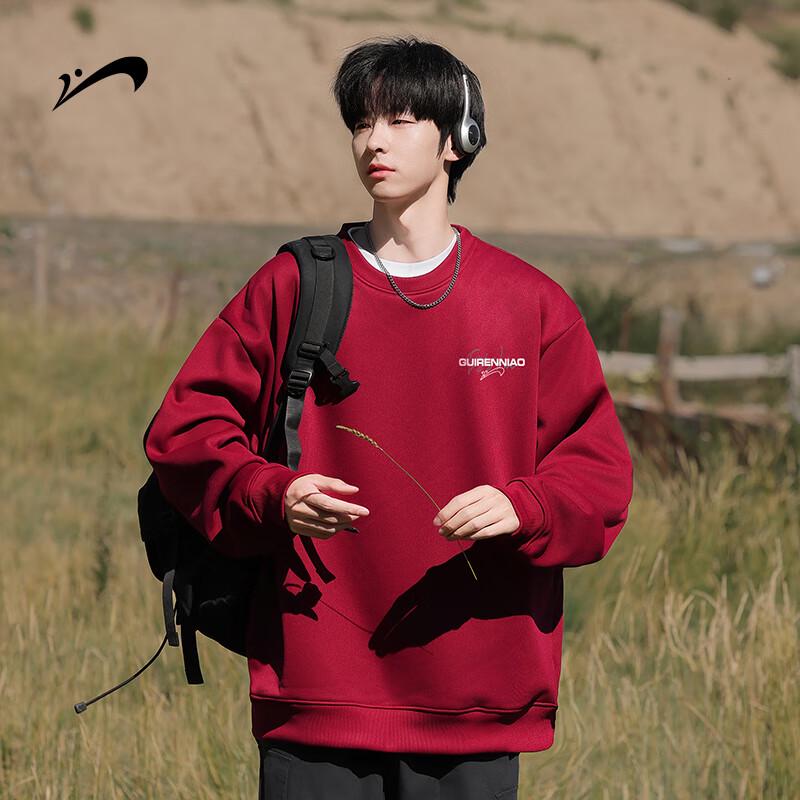 Guirenniao Herren Rundhals-Sweatshirt