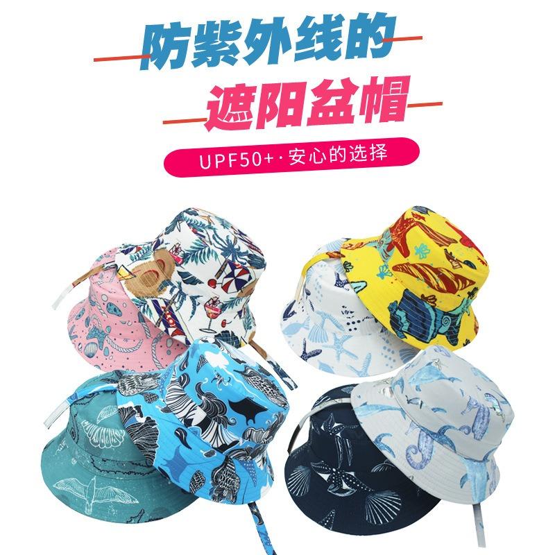 Sunscreen Hat Baby Children's Sun Hat Spring Summer Bucket Hat Outdoor Baby Hat Children's Cool Hat