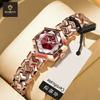 BINBOND Elegant Women's Watches Fashion Rhombus Mirror Ladies Wristwatch Waterproof Luminous Diamond Dial Original Quartz Watch