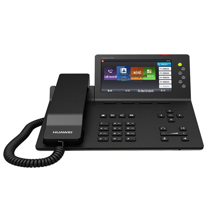 Huawei eSpace Series Business IP Phones (CN version)
