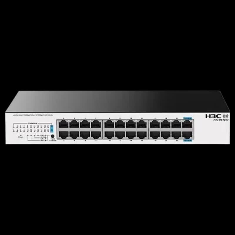 H3C US124D Series 24-Port Gigabit Unmanaged Switch