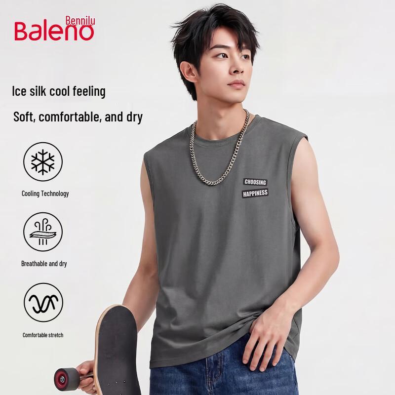 Baleno Men s Ice-Feel Sleeveless Vest T-shirt 2XL