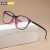 Fashion Reading Glasses Anti-Blue Light Women Men Computer Presbyopia Hyperopia Reading Eyeglasses+1.0+1.5+2.0+2.5+3.0+3.5+4.0