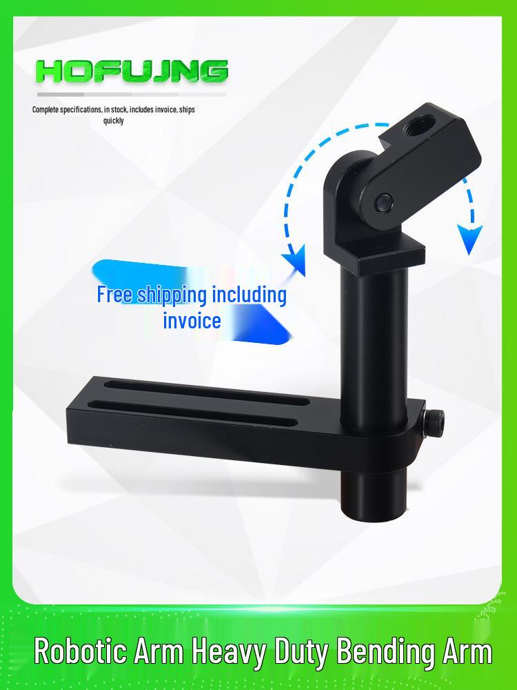 Adjustable Angle Robotic Arm Jig Bracket with M10/M12 Connectors Fixed Base