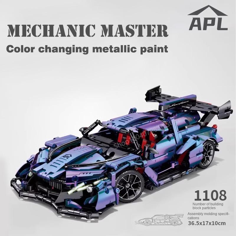 

Technical Sports Car Building Blocks Model City Racing Vehicle Series Assemble Bricks Toy For Kids Adult Christmas Gift 1108PCS