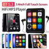 Playere MP3 și accesorii