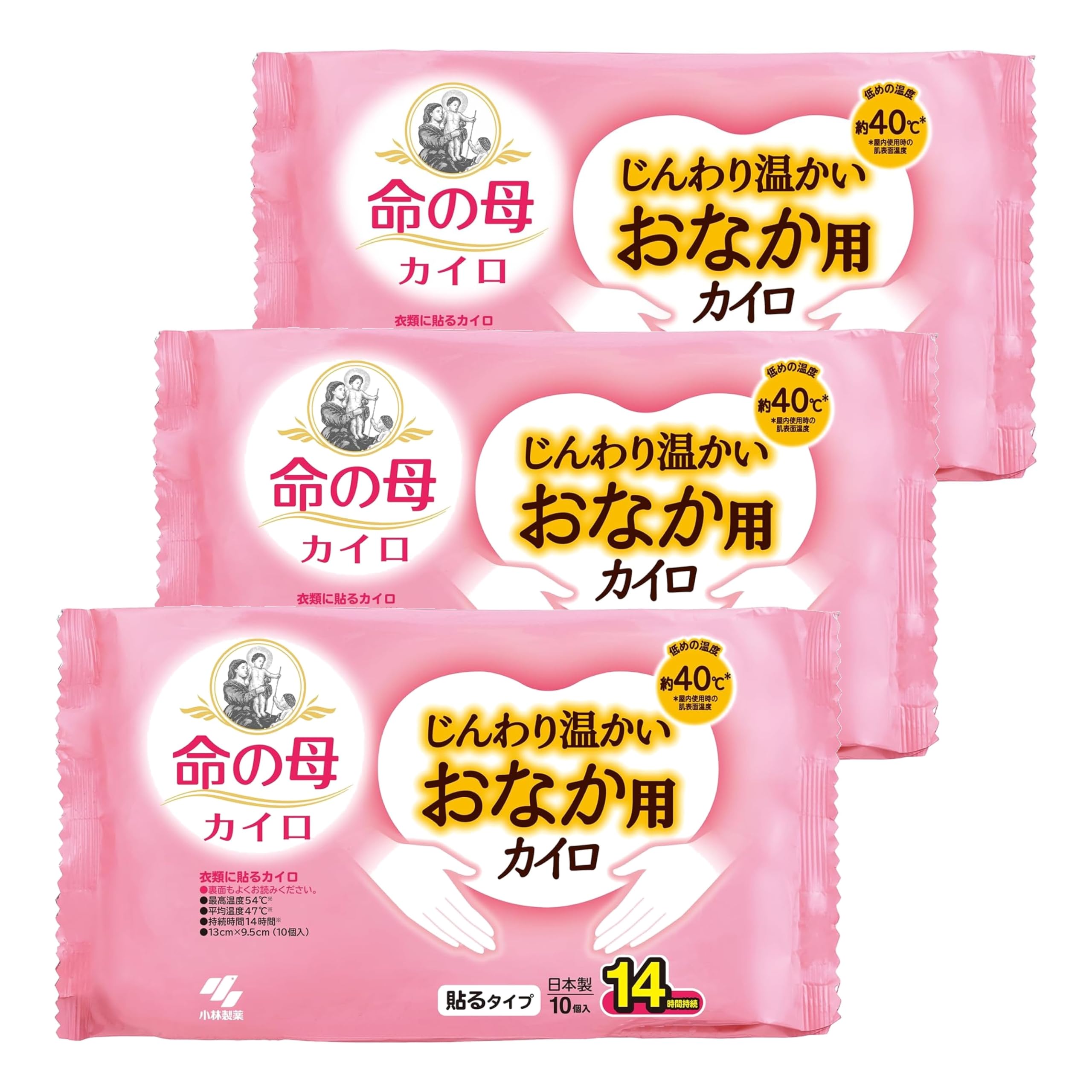 

[Bulk Purchase] Inochi no Haha Kirihai Warm Belly Warmers (10 packs x 3 sets) with Bonus