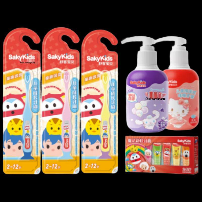 Shuke Kids Oral Care Growth Set
