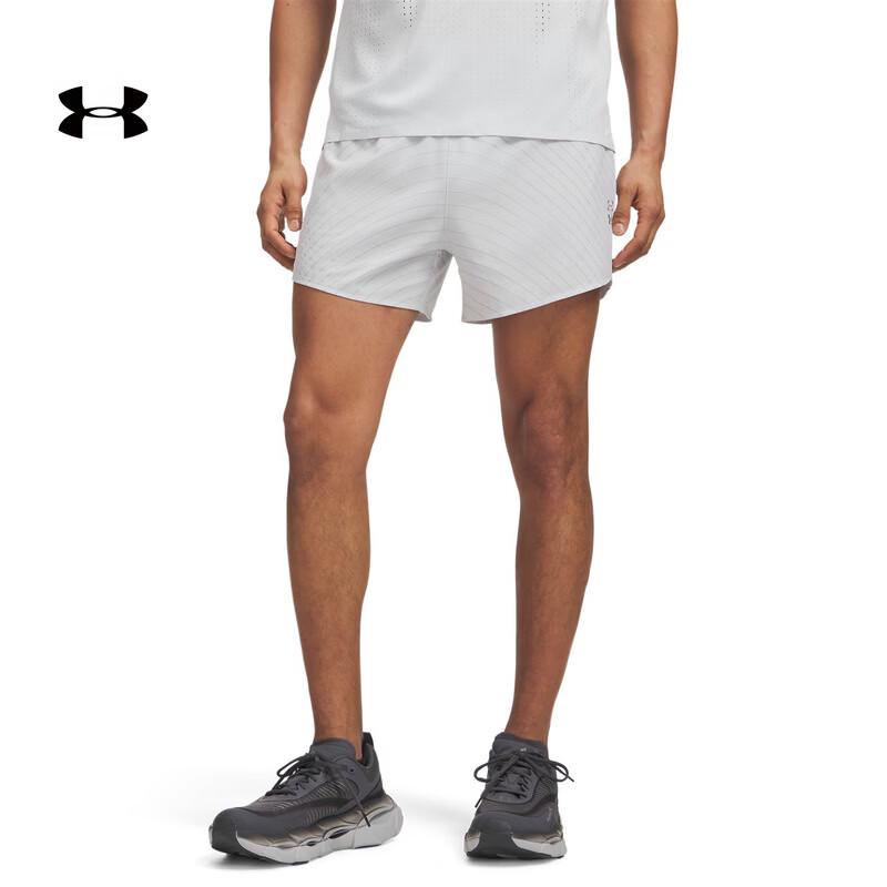 Under Armour Men s Halo Run Reflective Running Shorts L