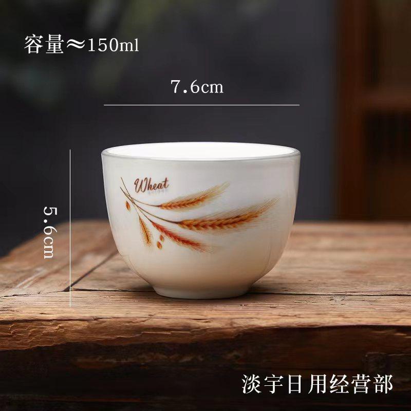 Ceramic Teacup Meditation Kung Fu Cup Handmade Retro Chinese Style Porcelain Household Kitchen Teaware Drinkware Tea Accessories